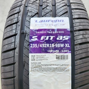 한국타이어 235/45R18 쏘나타 코나 쏘울 셀토스 올란도 테슬라Model 3 2354518