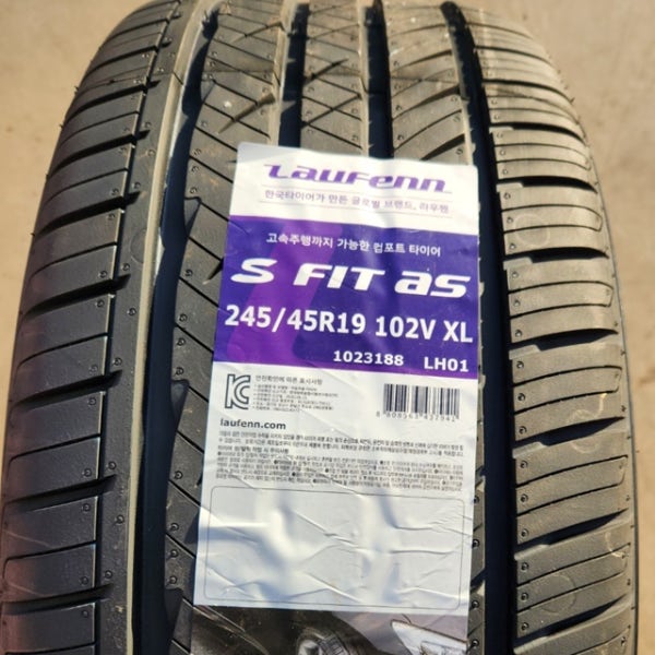한국타이어 245/45R19 에쿠스 G90 K9 스포티지 EQ900 체어맨W 2454519