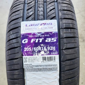 한국타이어 205/60R16 니로 I40 쏘나타 쏘울 셀토스 SM5 SM3 코나 OS 2056016