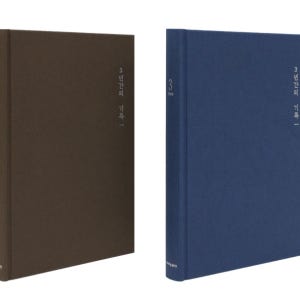 모닝글로리 3년일기장 양장일기 고급일기장 하드커버