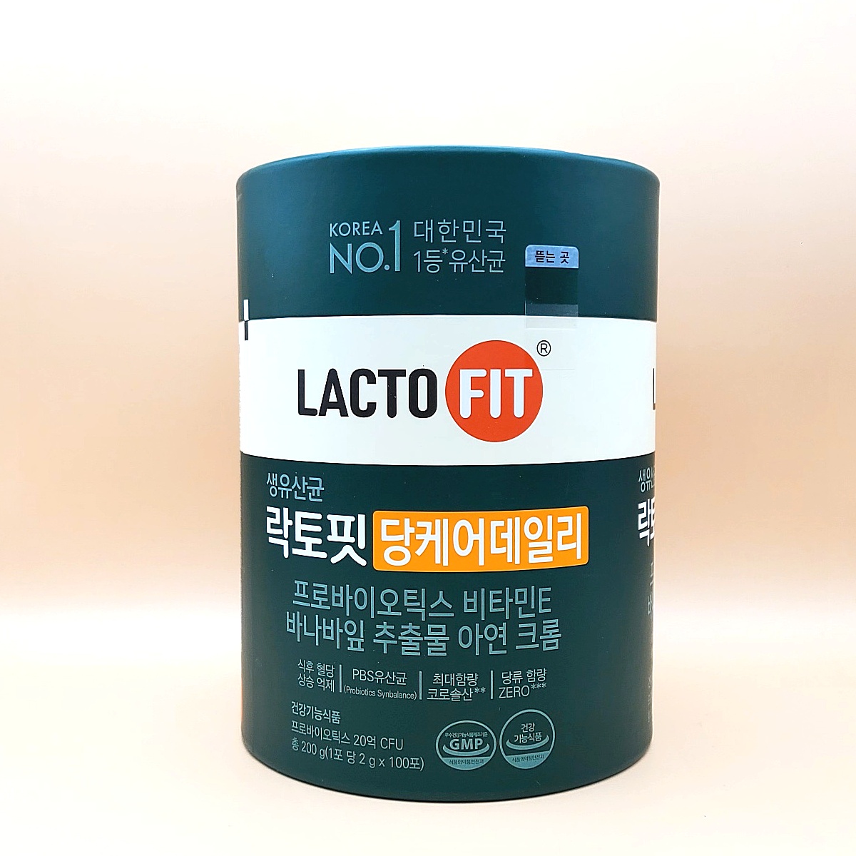 데일리 유산균 & 혈당케어