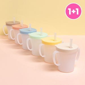 1+1 에디슨 베이비 흘림방지 아기빨대컵 200ml 2개