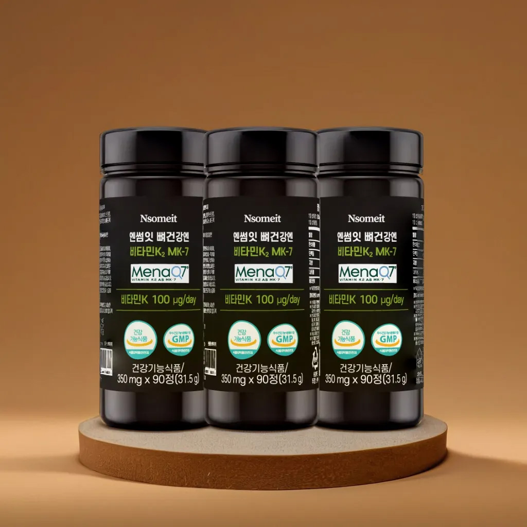 엔썸잇 뼈건강엔 <b>비타민K2</b> MK7 메나퀴논 350mg 트랜스 90정, 3개
