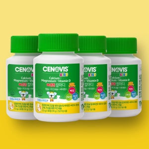 [포토리뷰10,000P] 세노비스 키즈 뼈튼튼 칼마디 60정, 4개