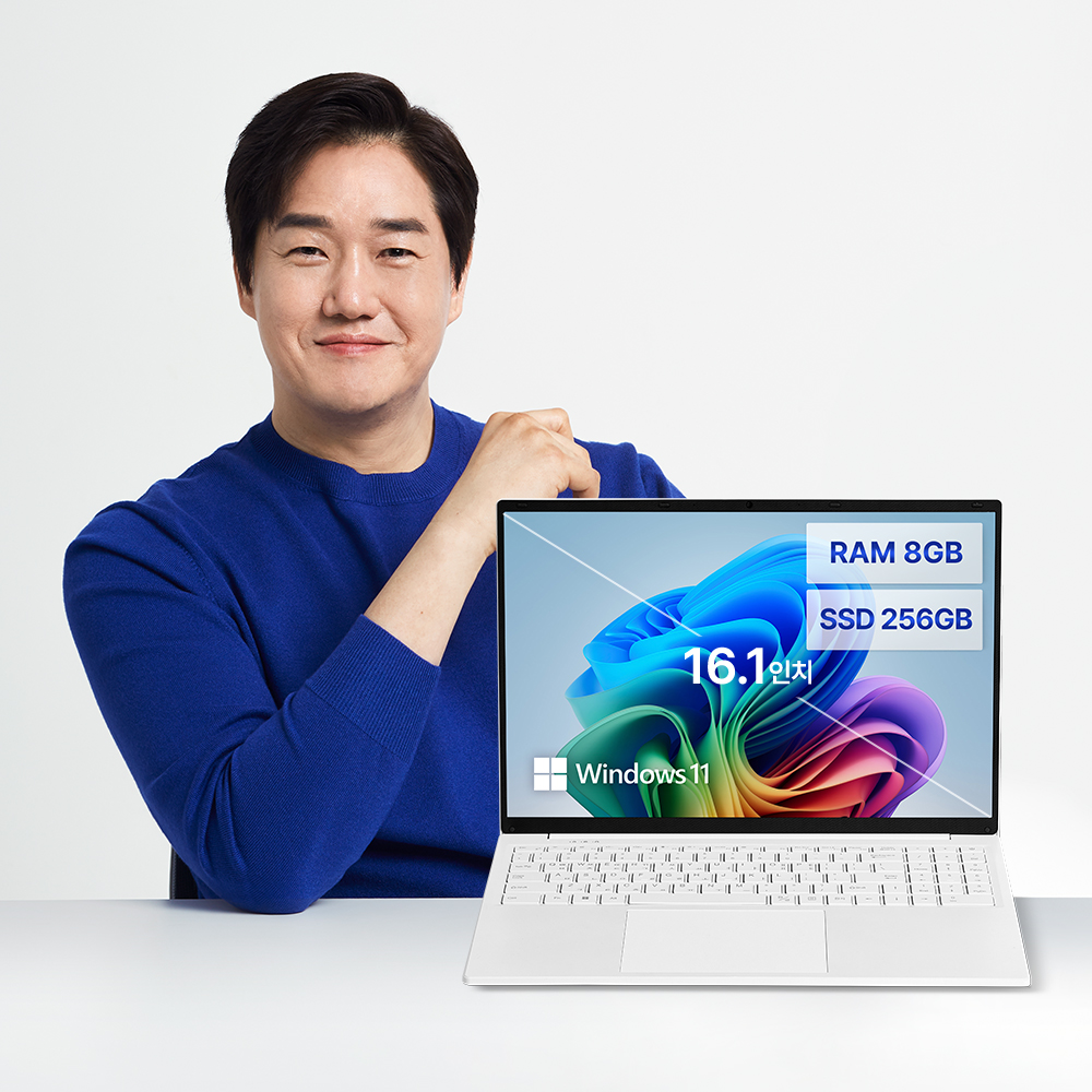 베이직북16 노트북 사무용 가벼운 업무용 인강용 대학생 고성능 윈도우 8GB/256GB