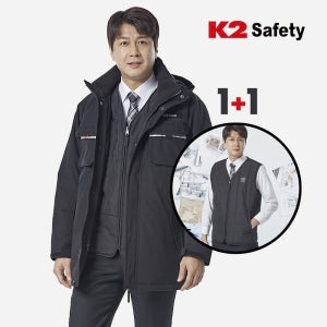 케이투 세이프티 겨울작업복 패딩자켓+조끼 동계 워크웨어 21JK-F104