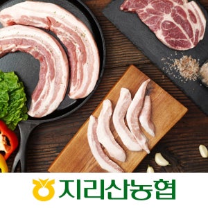 [지리산농협] 지리산 흑돼지(오겹살 목살 앞다리살 등갈비 갈비)