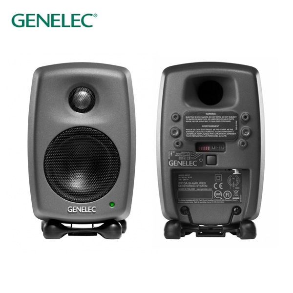 Genelec 8010A (제넬렉 8010A 모니터)