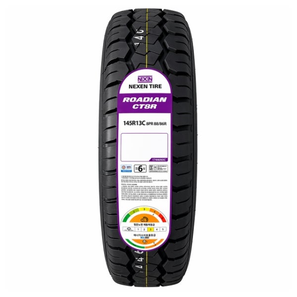 안나이트 타이어 넥센타이어 1톤 화물차 포터2 봉고3 뒷타이어 145R13C CT8R 8PR
