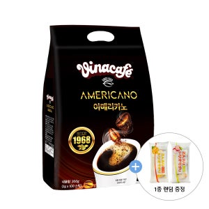 [무료배송] 비나카페 아메리카노 블랙커피 100입 200g (뜯어먹는 소프트번 1개 랜덤증정) / / 베트남 진한커피 가성비커피 체중관리 커피 직장인 커피