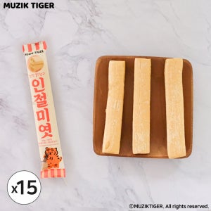 무직타이거 인절미엿 30g x 15개 / 수능엿 합격엿 수능선물