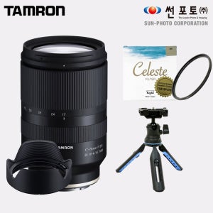 탐론 17-70 후지 X (셀레스테필터 삼각대)