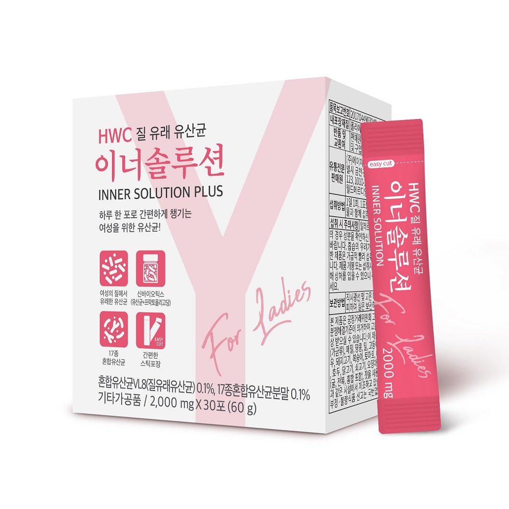 <b>HWC</b> 이너솔루션 질유래유산균 여성유산균 락토바실러스 장건강 장내유익균 17종 유산균