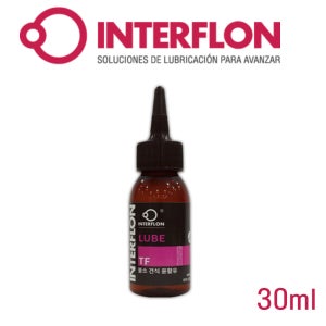 인터플론 건 오일 30ml 볼트캐리어 기어박스 핸드건 슬라이드 전동건 가스건 실리콘 건오일