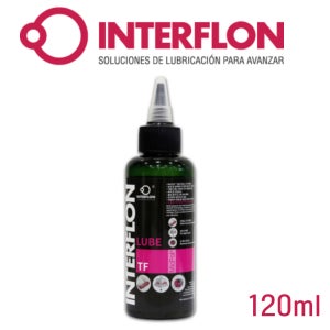 인터플론 건 오일 120ml 다스 볼트캐리어 기어박스 핸드건 건오일 전동건 가스건 실리콘