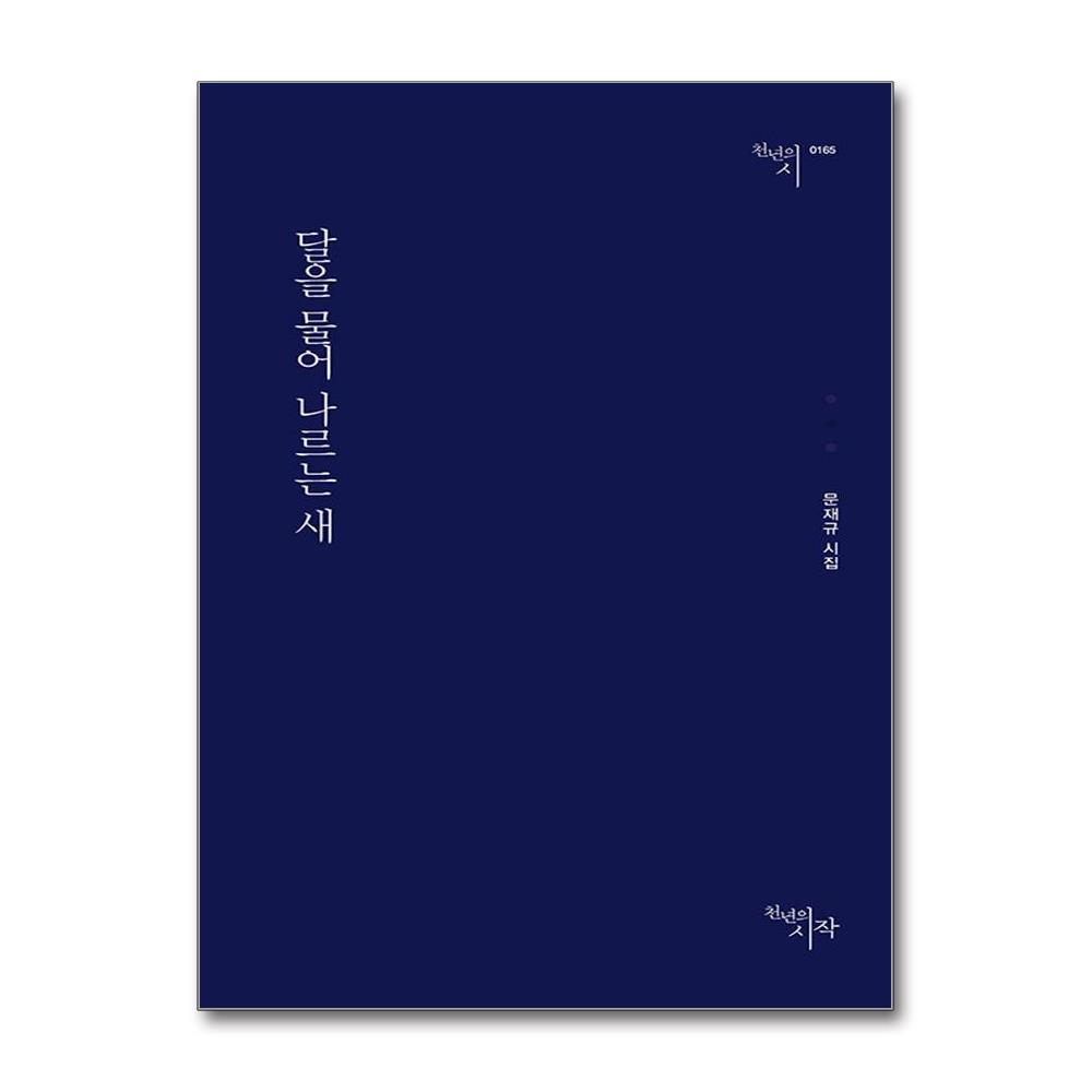 오고가고 이미지
