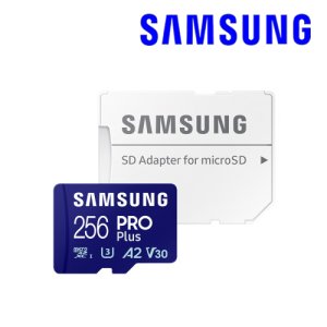 삼성 마이크로 micro SD 카드 외장메모리 microSD PRO PLUS 256GB MB-MD256SA/KR