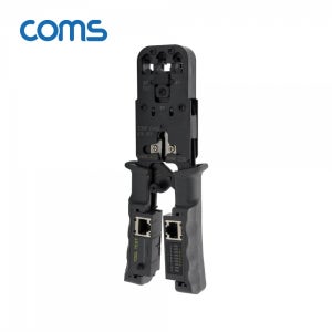 TT809 멀티 모듈러 크림핑 랜툴/랜선 테스터기/RJ45, RJ12, RJ11/Lan Tester