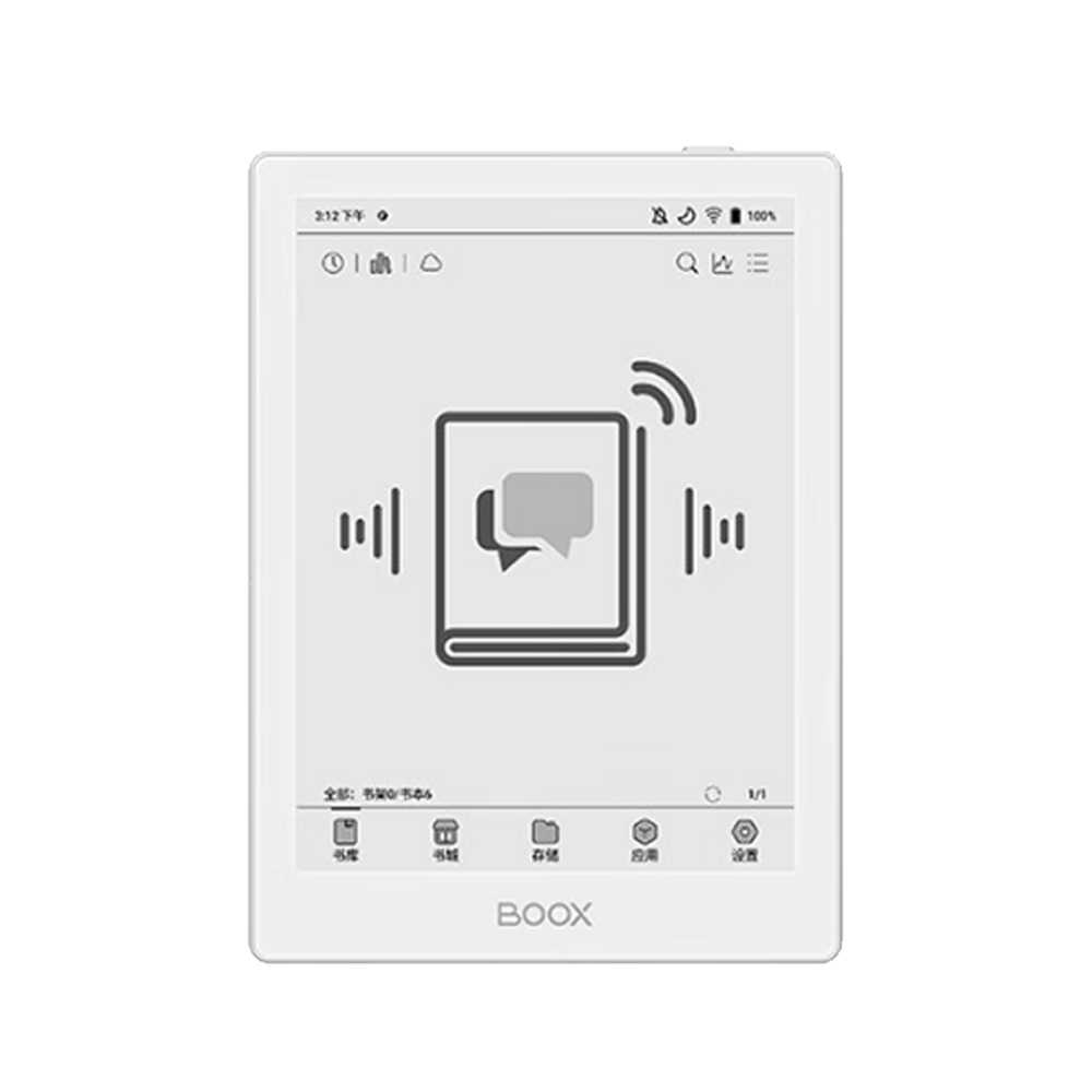 오닉스 북스 포크6 이북리더기 전자책 6인치 Carta1300 중국내수용 화이트 단품