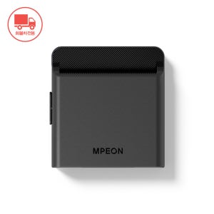 [본사직영]엠피온 4.5톤 이상 화물차 전용 단말기 SET-V270