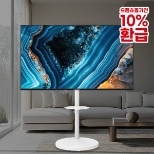 와이드무빙뷰 삼탠바이미 셋트 QLED 165cm(65인치) UHD 4K 스마트 이동식 TV 중소바이미 삼텐바이미 셀프설치가능
