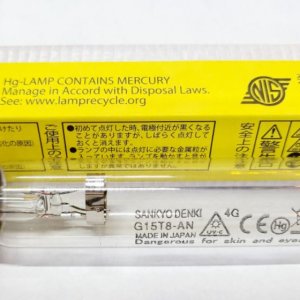 살균램프G15T8-AN 15w 칫솔살균 컵 UVC 램프 산쿄자외선 SANKYO DENKI 일제