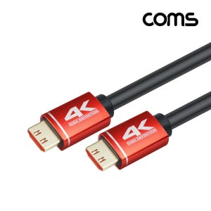 HDMI2.0케이블 10m 모니터선 4K 노트북TV연결 셋톱박스 게임기 NT868LC
