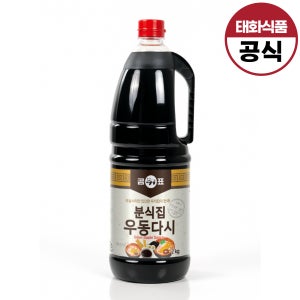 곰표 분식집 우동다시 2kg, 1개