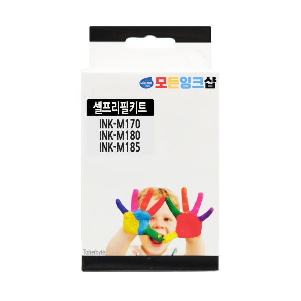 재생잉크 삼성 INK-M185 M180 M170 리필킷 SL-J1680 잉크