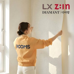 LX하우시스 디아망 회벽 풀바른벽지 실크 접착식 셀프도배 PR002-01 회벽화이트 150cm