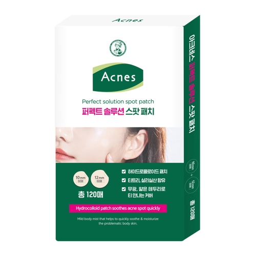 디익스퍼트솔루션화이트닝마스크