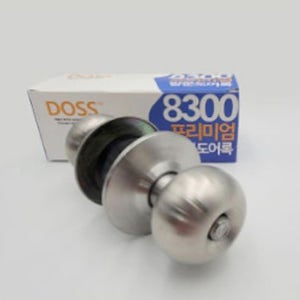 도스 8300 프리미엄 욕실용(SS) 도어록 문손잡이 열쇠없음 동전열기