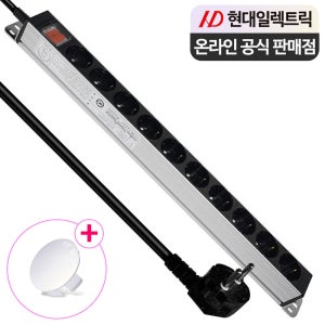 현대일렉트릭 서버탭 알루미늄 서버랙 국산 멀티탭 10구 1.5m