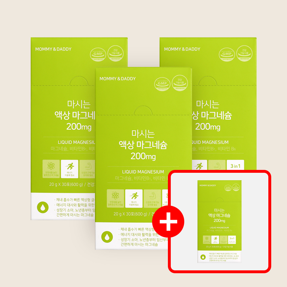 [3+1] 액상<b>마그네슘</b> 글루콘산 <b>마그네슘</b> 영양제 <b>200mg</b> 30포, 4개