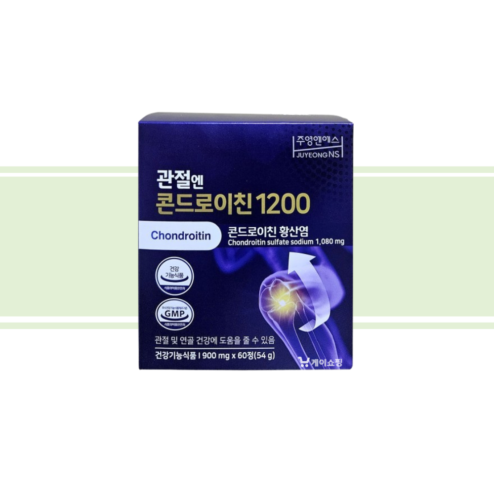 관절엔 콘드로이친 1200 소연골 소유래 지성 1박스