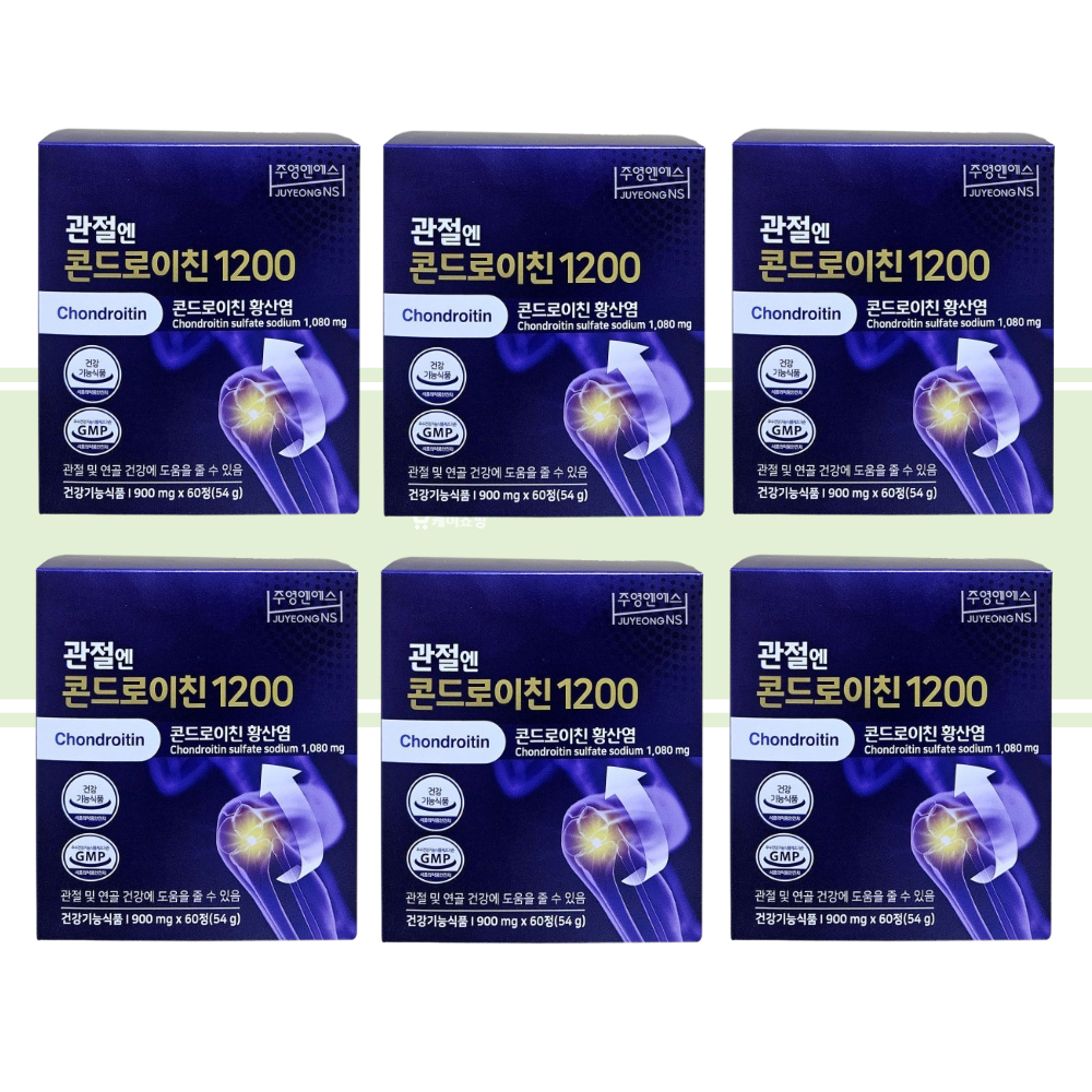관절엔 콘드로이친 1200 소연골 소유래 지성 6박스