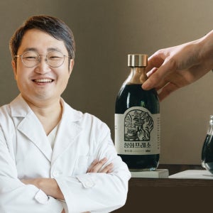 팔팔호랑이 쌍화프레소 쌍화차 진액 정읍 수제