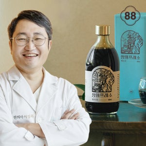 팔팔호랑이 쌍화프레소 쌍화차 진액 정읍 수제