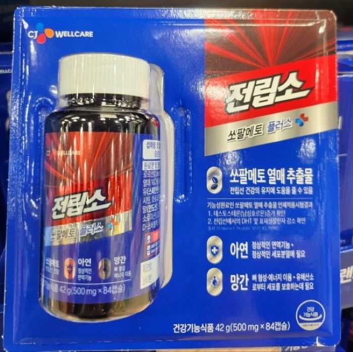 CJ전립소 쏘팔메토플러스 500mg- 84정