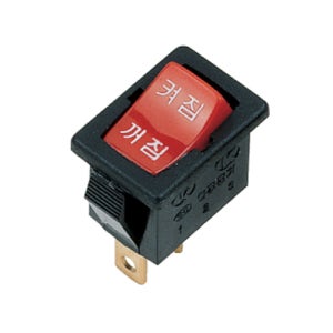 [다전전기] 로커스위치 DJR102-2206 ON-OFF