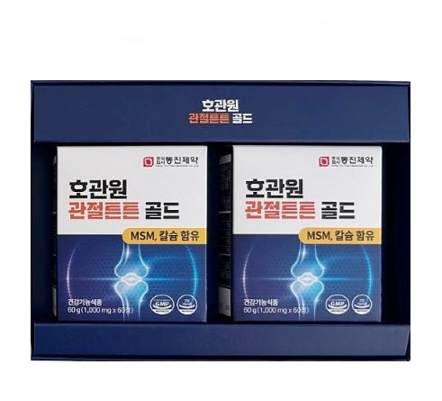 동진제약 호관원 관절튼튼 골드 <b>1000mg</b> 120정 (60정x2박스) 연골 관절 <b>MSM</b>