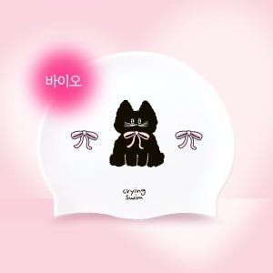 쿠라잉스윔 리본캣 수영모자 바이오수모 핑크 예쁜 고양이수모 캐릭터 수영모