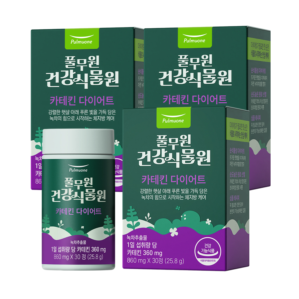 <b>풀무원</b>건강식물원 <b>카테킨</b> 다이어트 - 녹차추출물 체지방컷 트리플 기능성 30정, 3개