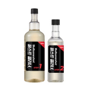 [불스원] 불스원샷 퍼스트 클리너 연료첨가제 휘발유 500ml+200ml