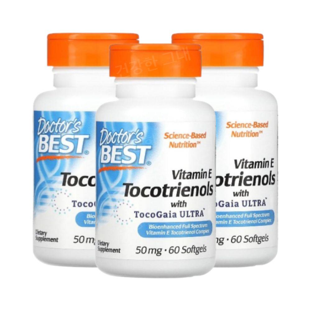 닥터베스트 토코트리에놀 비타민E 50mg 60소프트젤 3개 토코페롤 Tocotrienols