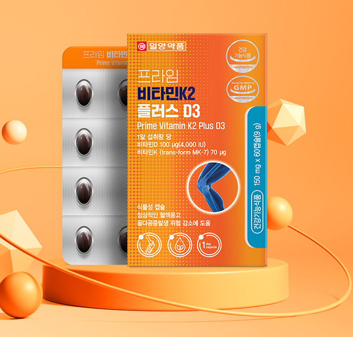 2개월분 일양약품 <b>프라임</b> 비타민K2 플러스 D3 150mg x 60캡슐