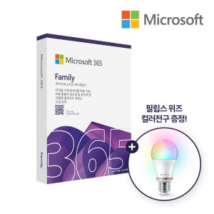 마이크로소프트 MS 오피스 365 패밀리 ESD PKC 1년 구독 24시간 발송