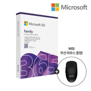 마이크로소프트 MS 오피스 365 패밀리 1년 구독 24시간 발송