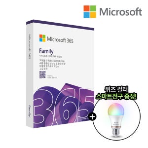 마이크로소프트 MS 오피스 365 패밀리 1년 구독 24시간 발송