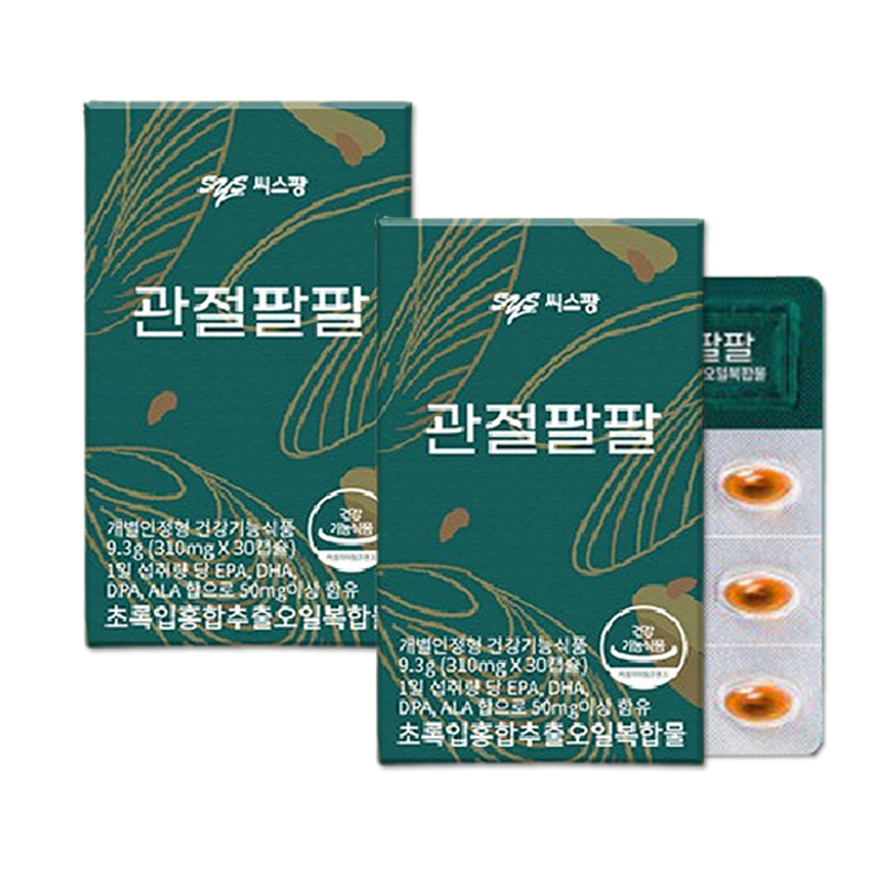 <b>씨스팡</b> 관절팔팔 초록입홍합 추출오일 관절건강 30캡슐, 2개